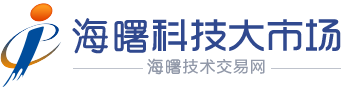 海曙科技大市场